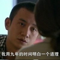 带着梦想去流浪的两个人在一起的情侣头像图片