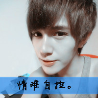 浪漫的带文字情侣头像一对两张_寂寞交换着悲伤 浪漫的带文字情侣头像一对两张_寂寞交换着悲伤