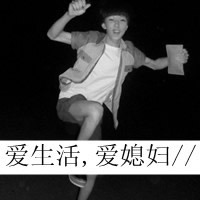 我喜欢你好久了_温馨的情侣头像 文字是自己喜欢