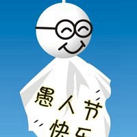 晴天娃娃可爱头像图片_一种悬挂在屋檐上祈求晴