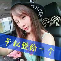 时尚大方女生带字头像_快快换到你拉头像瞬间吸