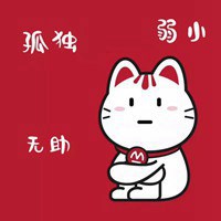 伤感无助的女人 阳光你好照亮我可好