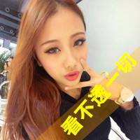 可爱俏皮妩媚女生超拽带字头像 开衫清新简约好