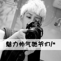 黑白情侣头像一对 带字简约黑白情侣头像一对