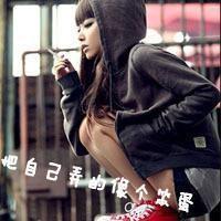 三姐妹头像三张带字 姐妹的本质 姐妹的纯真