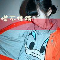 最可爱很纯真带字森系女生头像图片大全 淡淡的
