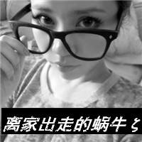 神经病一样的人 心事重重的的黑白女生带字头像