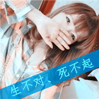 最新时尚女生长发清甜淑女的阿宝色女生带字头
