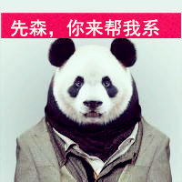 另类面具搞笑又诡异 人身兽头面具重口味头像图