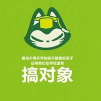 拽猫开学季语录 适合小学生 中学生的微信头像图