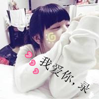 一生姐妹 姐妹一生 好闺蜜一辈子_ 微信头像姐妹