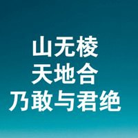 微信唯美文字头像 我就是这样的人 你是否喜欢