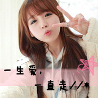 姐妹头像带字一左一右分开的两张的 有不分开两 姐妹头像带字一左一右分开的两张的 有不分开两