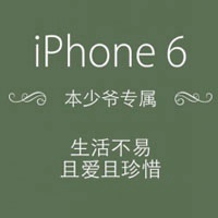 个性创意文字微信头像 创意文字设计图片