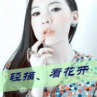 有点小可爱 娇小依人阿宝色女生带字头像图片