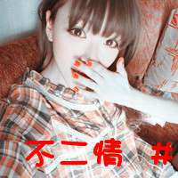 优雅、舒适、美丽的_霸气阿宝色唯美女生头像图