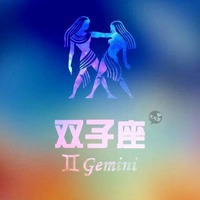 微信头像十二星座文字控 真的很美丽 带星座图