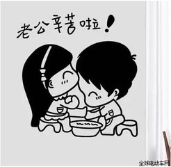 7月最新微信阿宝色女生头像12张总是快乐得那么