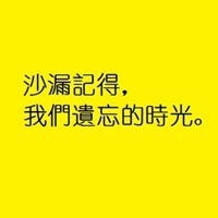 我们曾经如此相爱 现在却伤了我 超伤感纯文字个