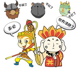 微信漫画卡通头像带字 我们曾经的对话 情侣 师