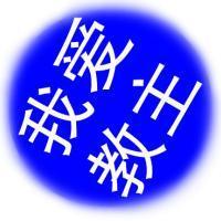 明星名字+爱情短语3个字 2个字 多个字的纯文字个