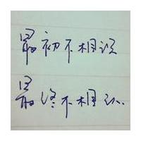 微信纯文字 灰色微信纯文字 霸气纯文字微信