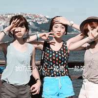 很有意境的女生文字微信头像_一个女人的颓废文