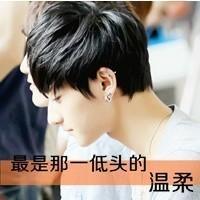 打打闹闹一辈子 隔着心的距离 好兄弟头像图片