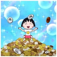 动漫作品樱桃小丸子_对童年的追忆太可爱了