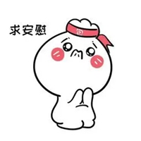 唯美意境头像图片 寂寞孤独时需要温暖的安慰
