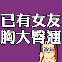 很安静的 很漂亮的唯美可爱女生头像图片137p