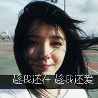 破碎的爱情微信唯美意境女生头像_我想说，我真