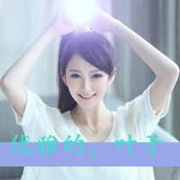 非主流伤感女生带字头像 
