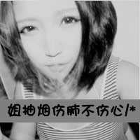 会坚强好看的女生黑白头像带字图片