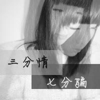 会坚强好看的女生黑白头像带字图片