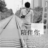 伤感的男生最后还是我暗自伤心