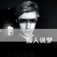 伤感的男生最后还是我暗自伤心