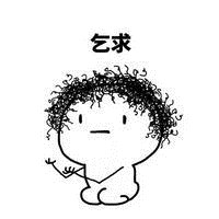 微信头像带字动漫搞笑,搞笑猥琐各种自恋