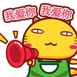 高清哈咪猫表情动态图片头像