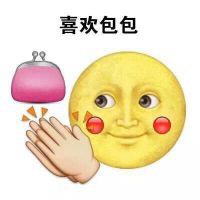 女生都喜欢什么 来一波有木有同感