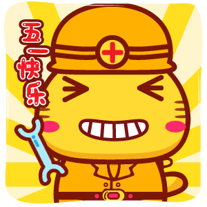 高清哈咪猫表情动态图片头像