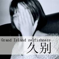 女生黑白伤感带字头像 谁许谁一世繁华
