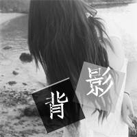 好看有意境的伤感安静女生带字头像