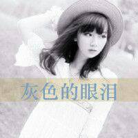 女生微信带字头像 好看微信用的女生带字头像图片