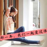 好看有意境的伤感安静女生带字头像