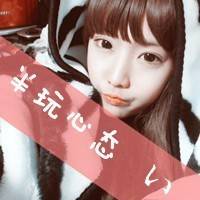 微信头像可爱女生带字 女人是用来宠的