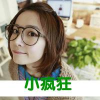 非主流伤感女生带字头像 