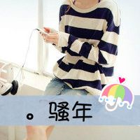 女生微信带字头像 好看微信用的女生带字头像图片