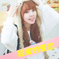 女生意境带字头像 蒙蔽双眼看不见悲哀