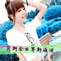 好看有意境的伤感安静女生带字头像